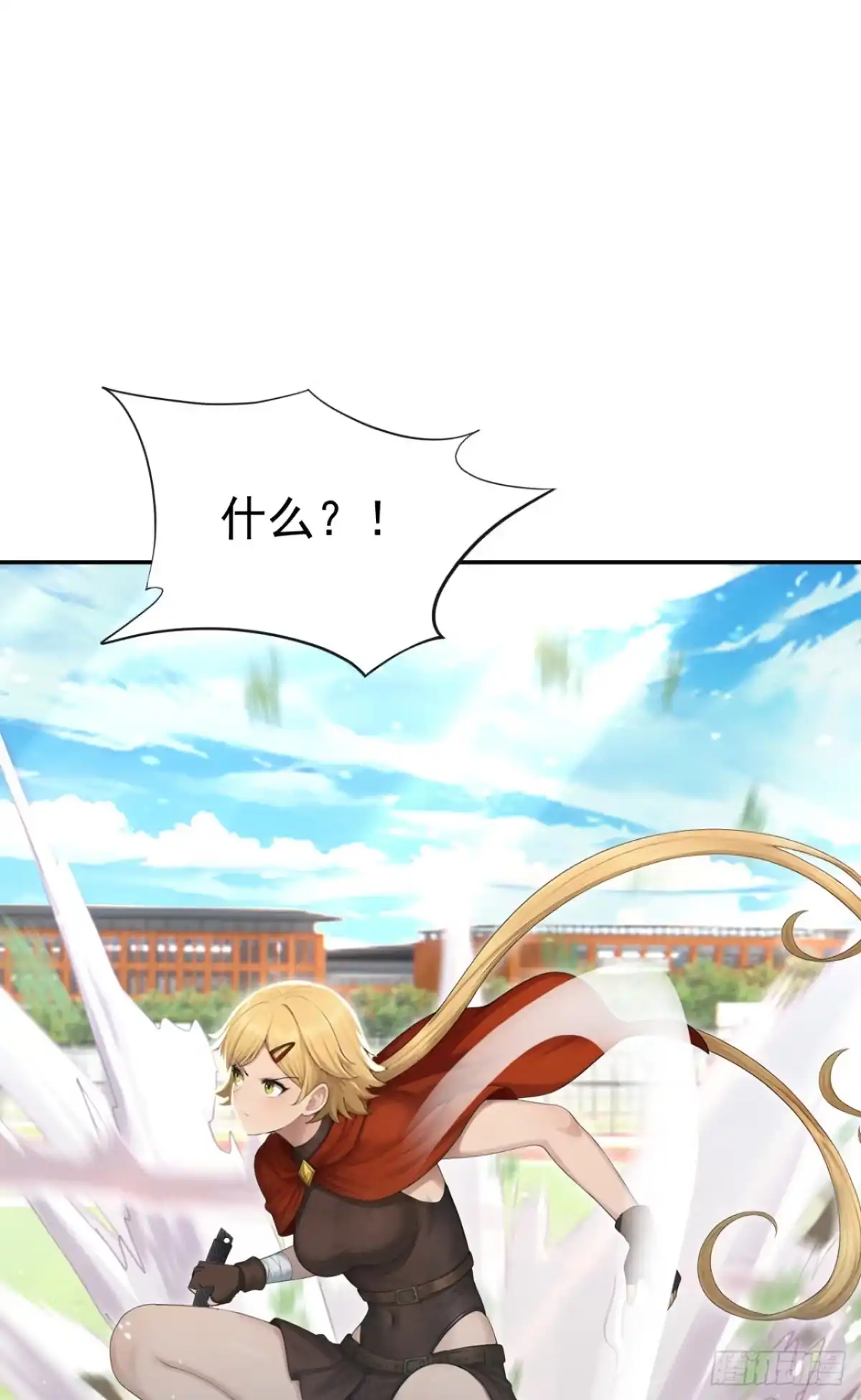 第290页