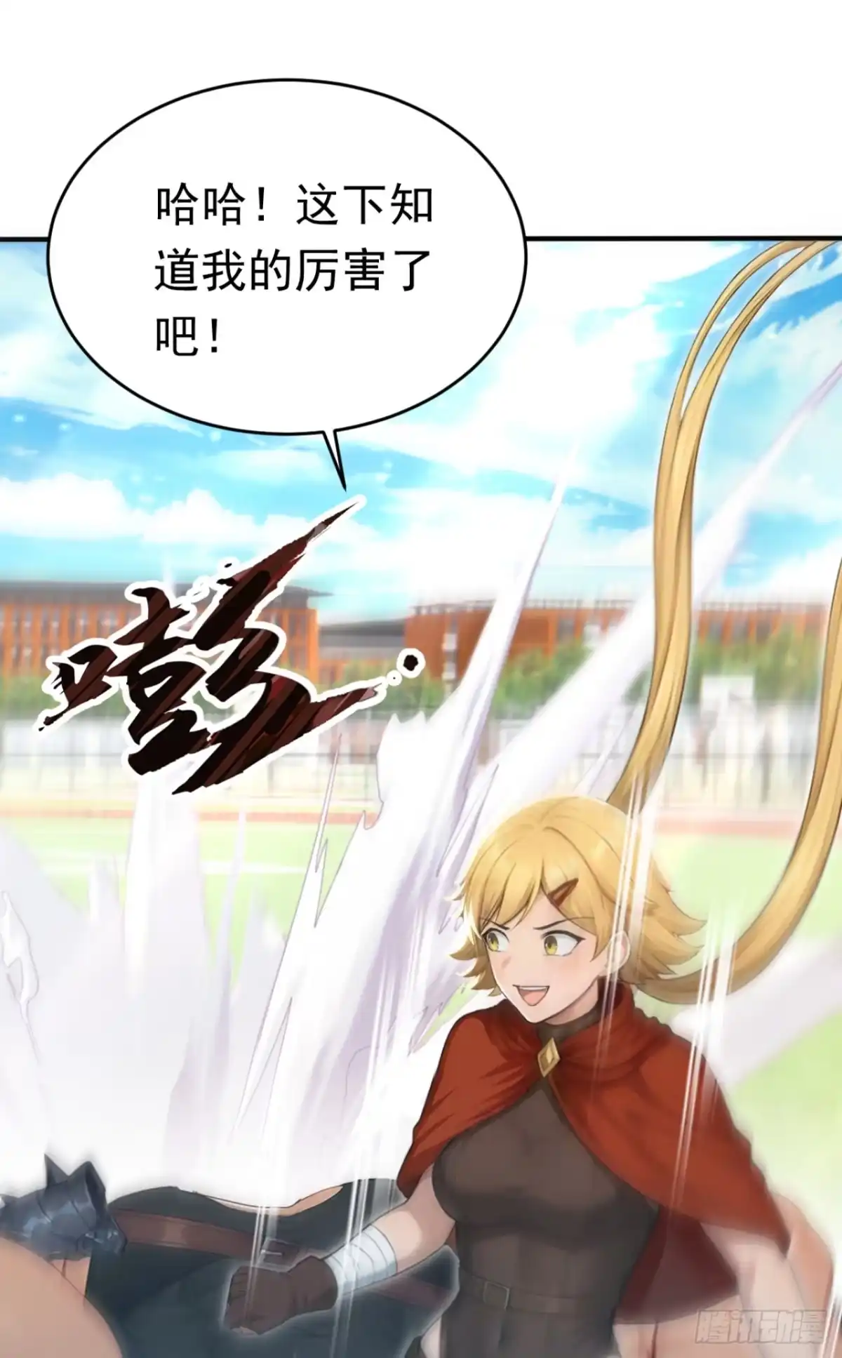 第310页