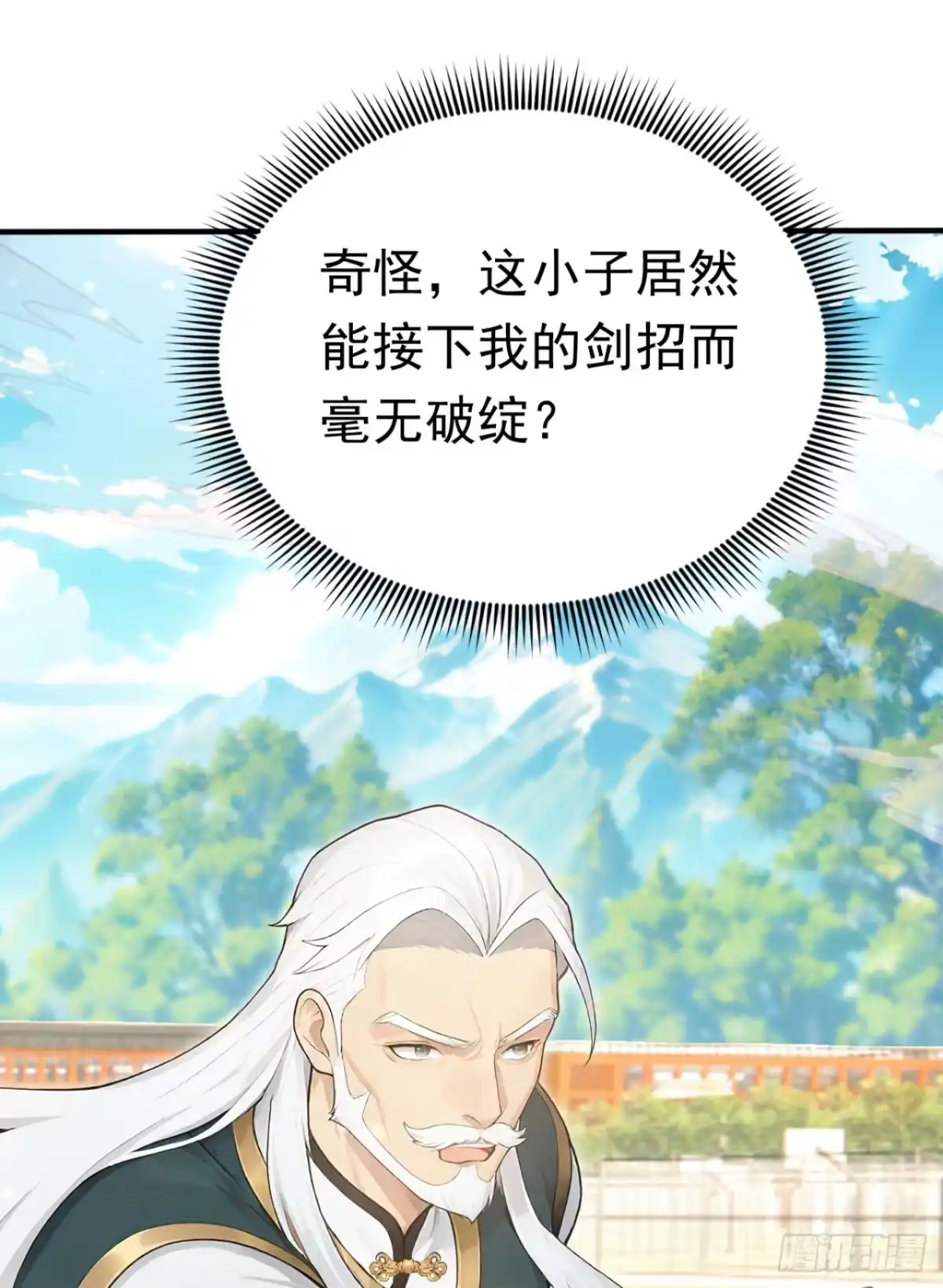 第279页