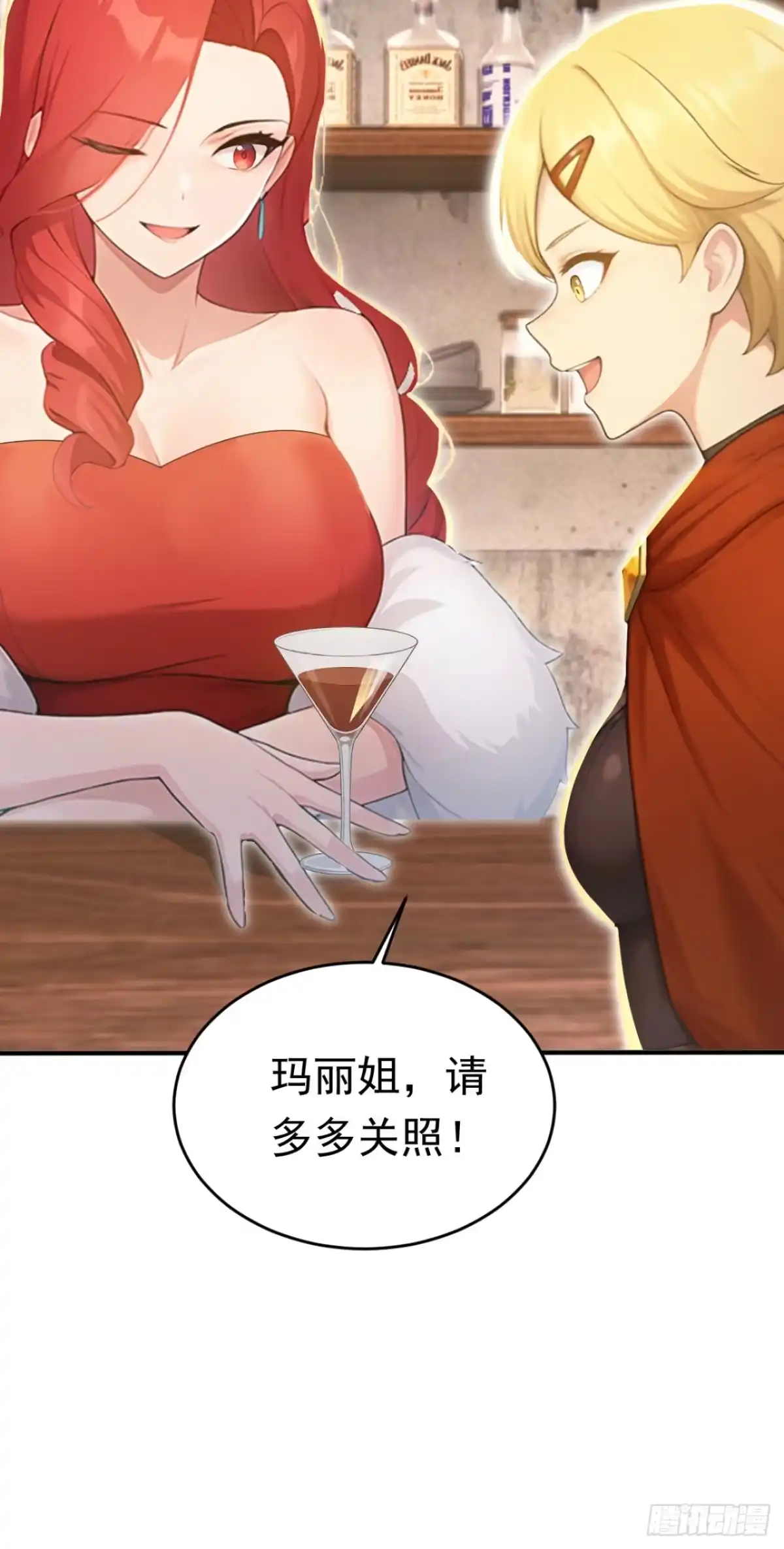 第227页