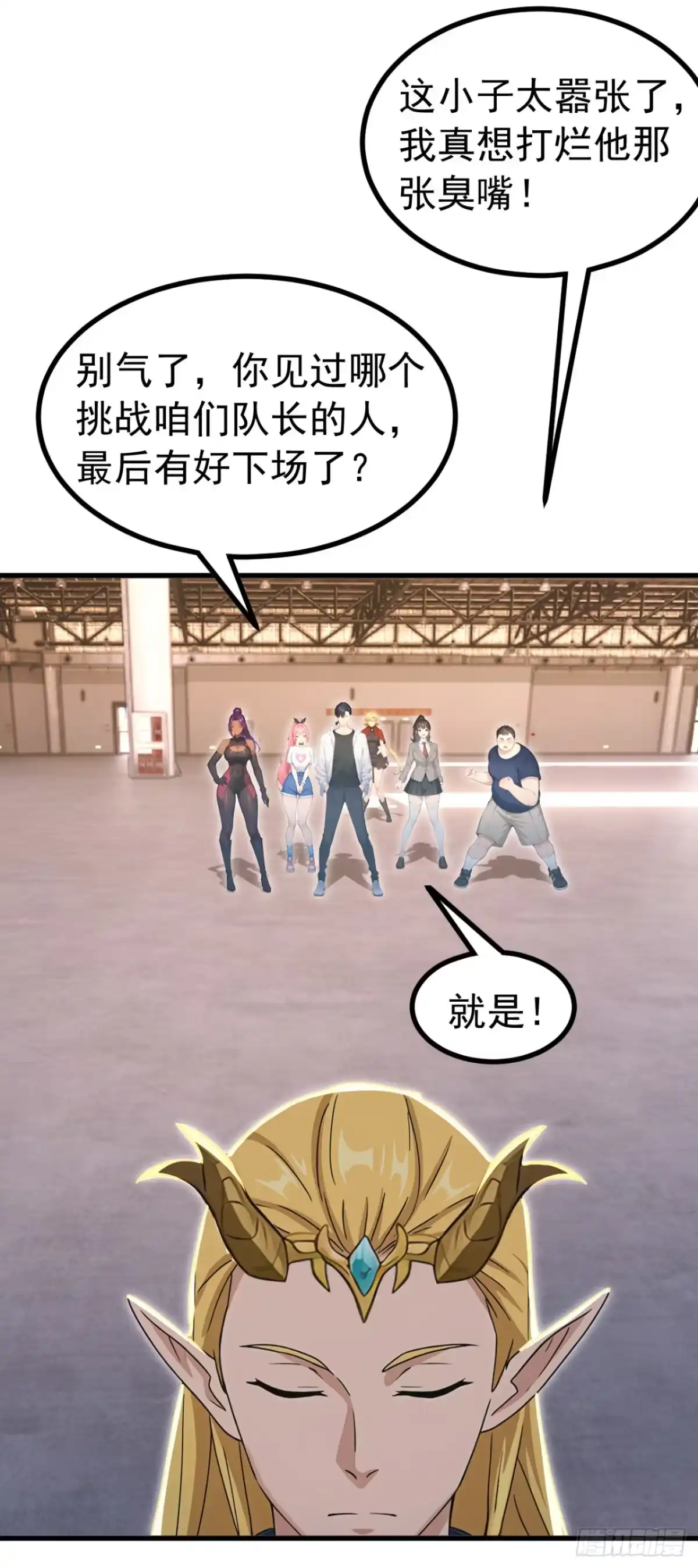 第122页