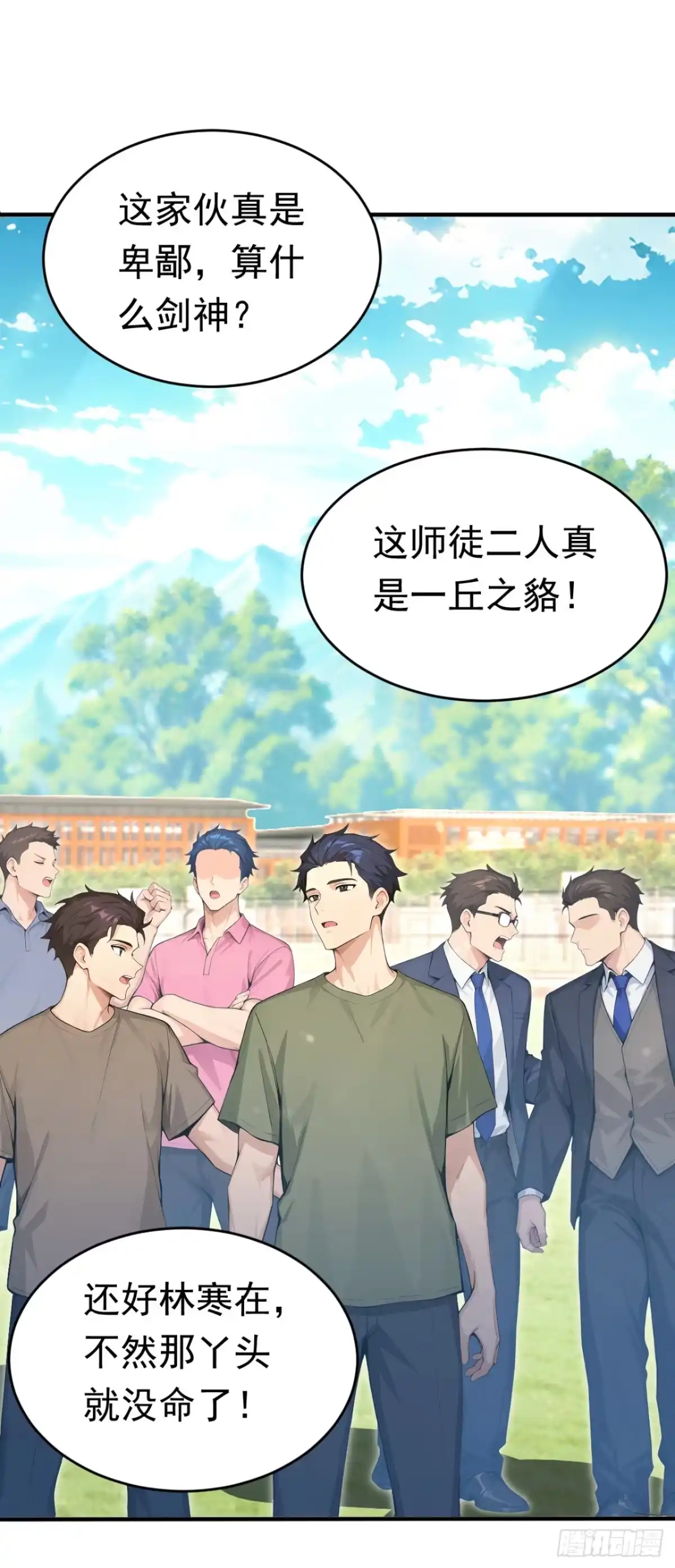 第180页