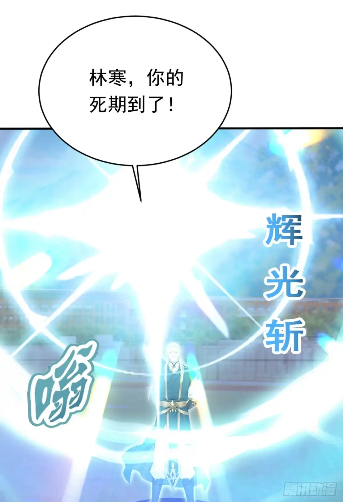 第330页