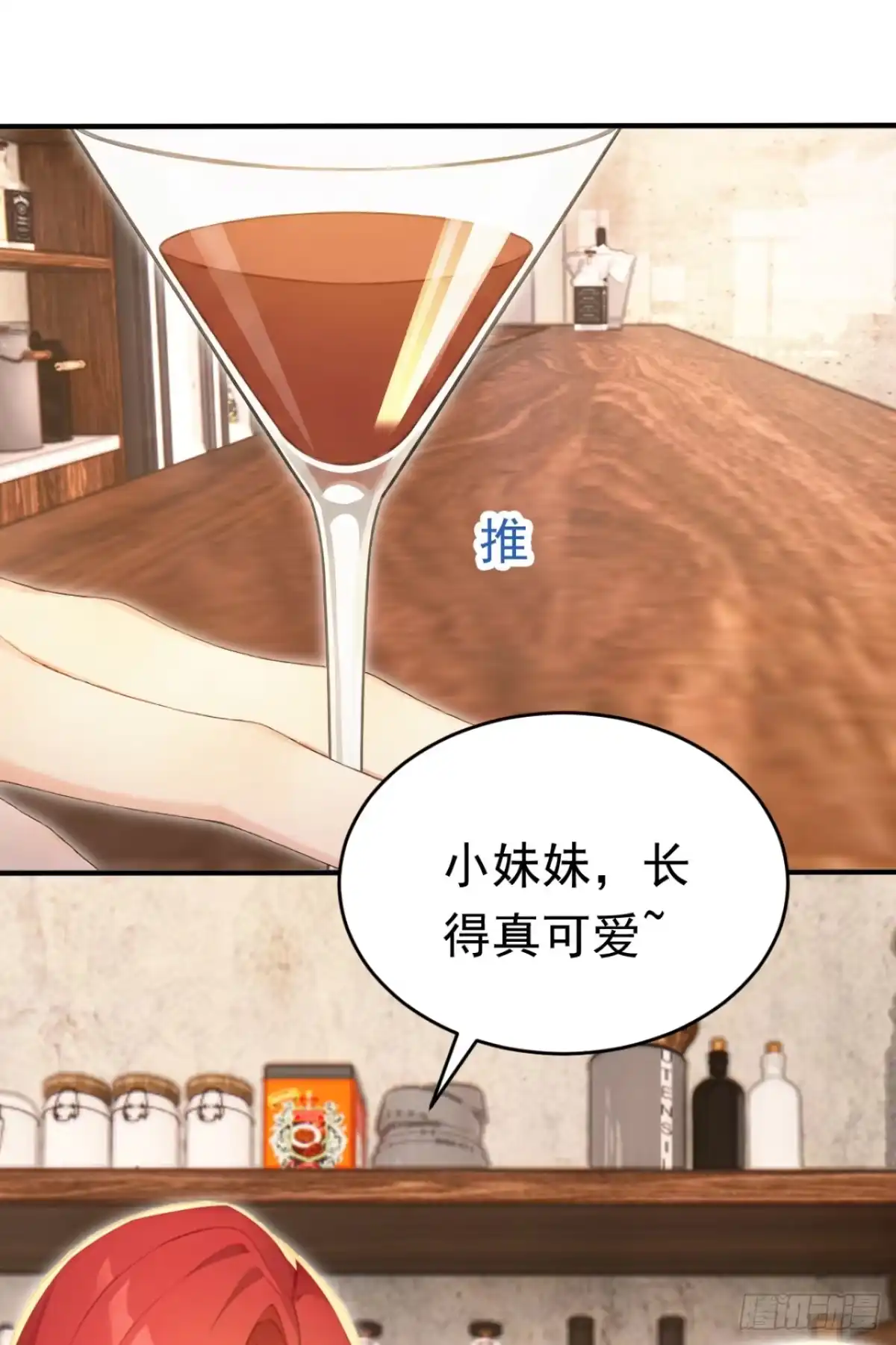 第224页