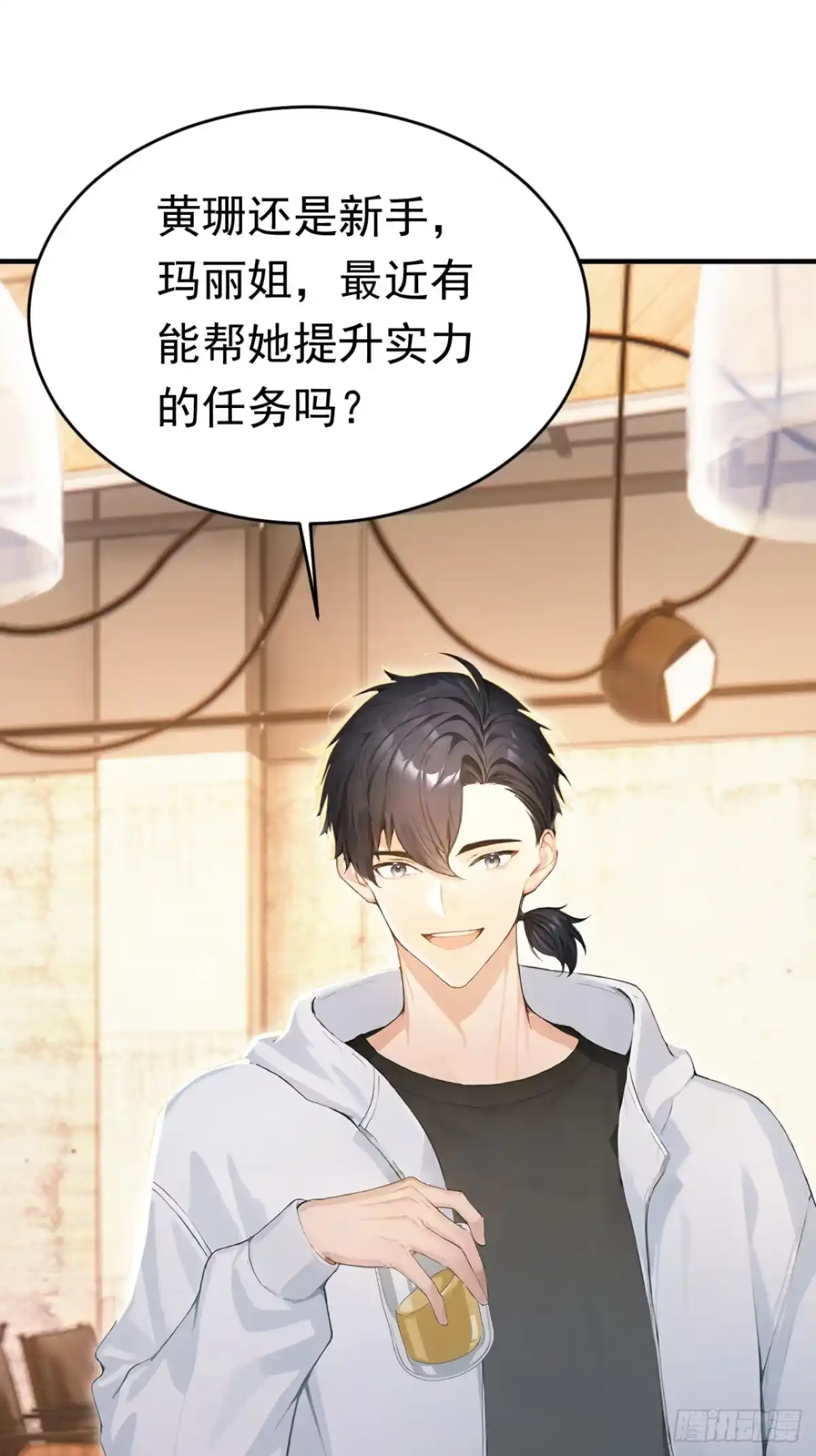 第232页