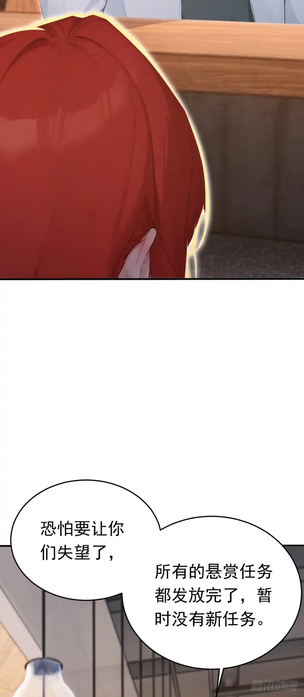 第236页