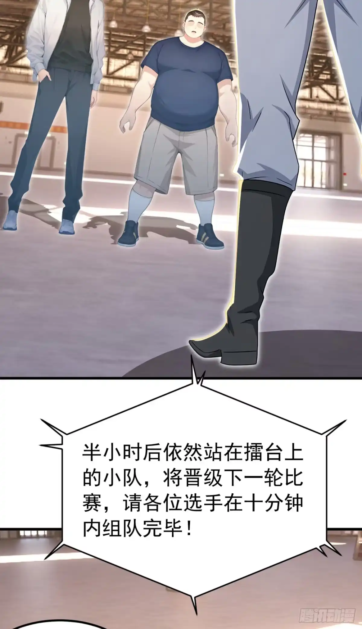 第114页
