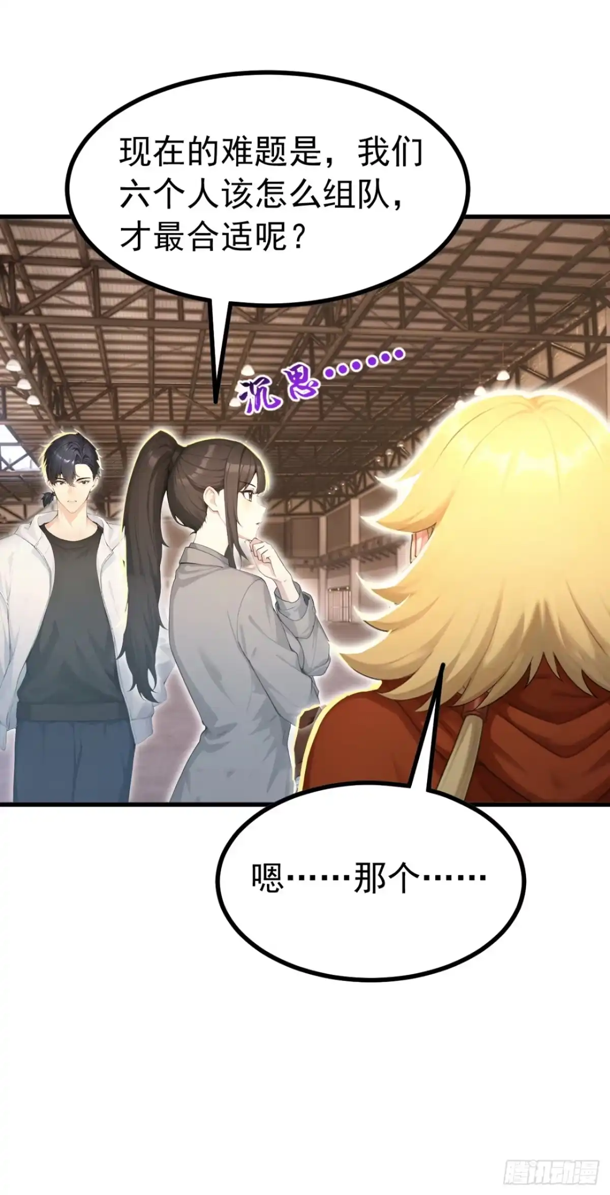 第129页