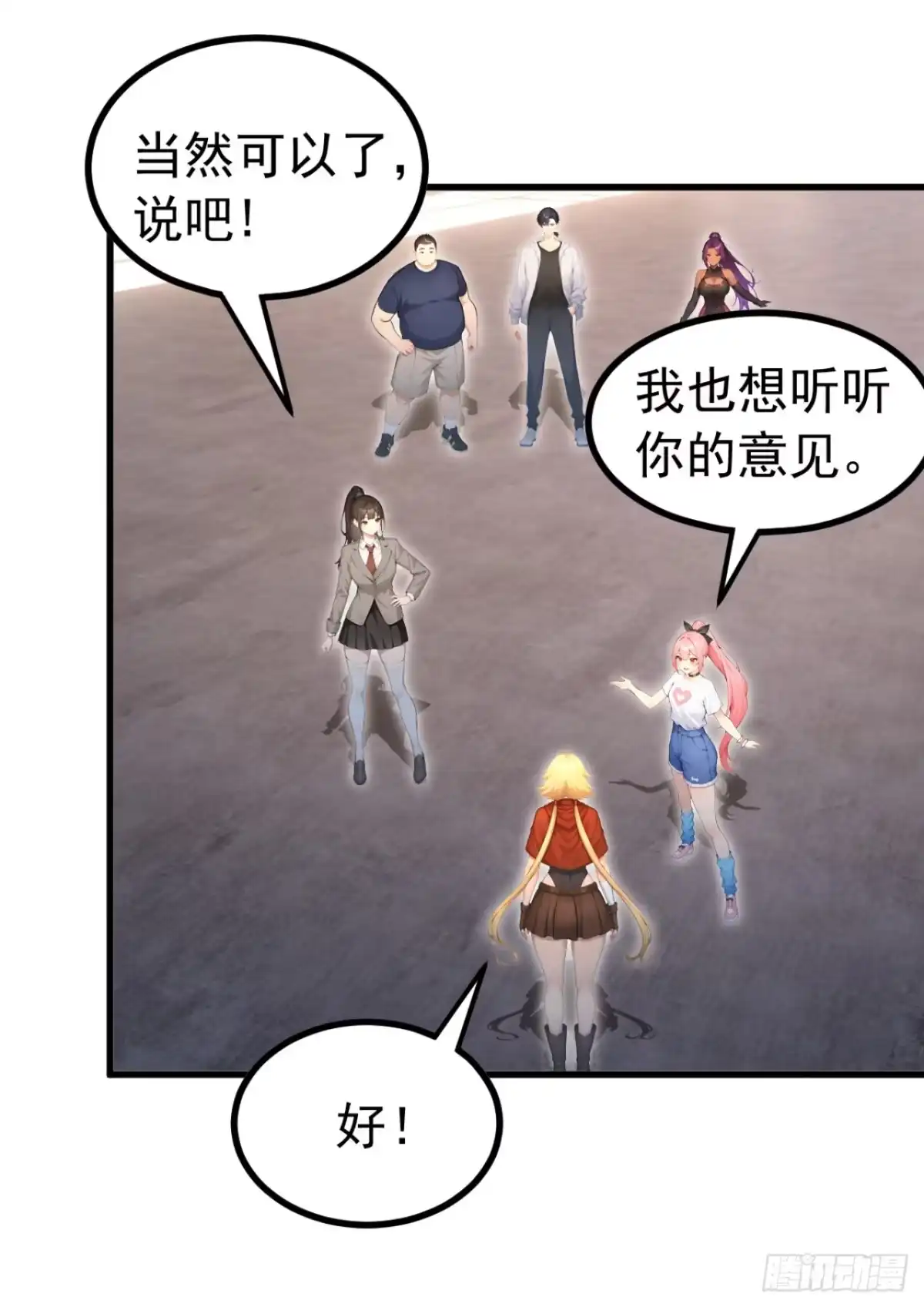 第135页