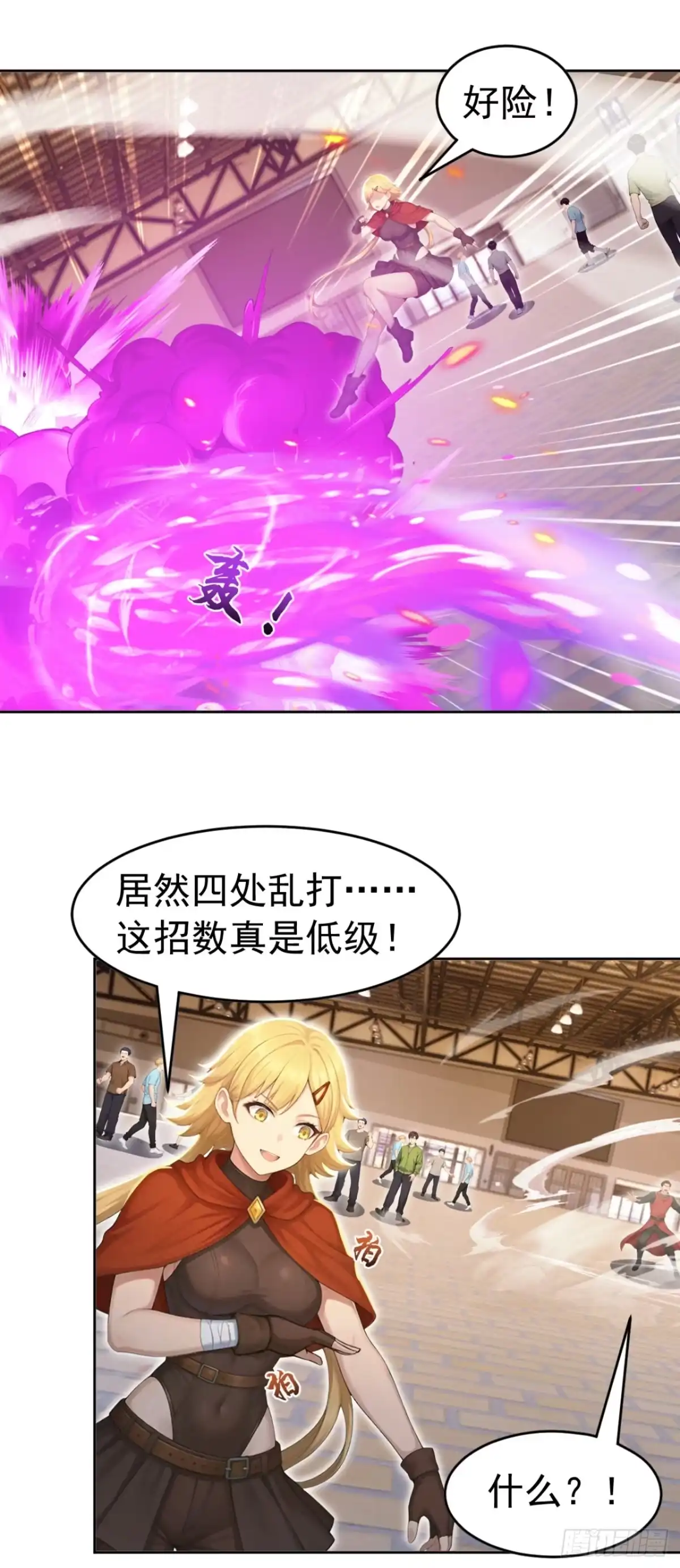 第50页