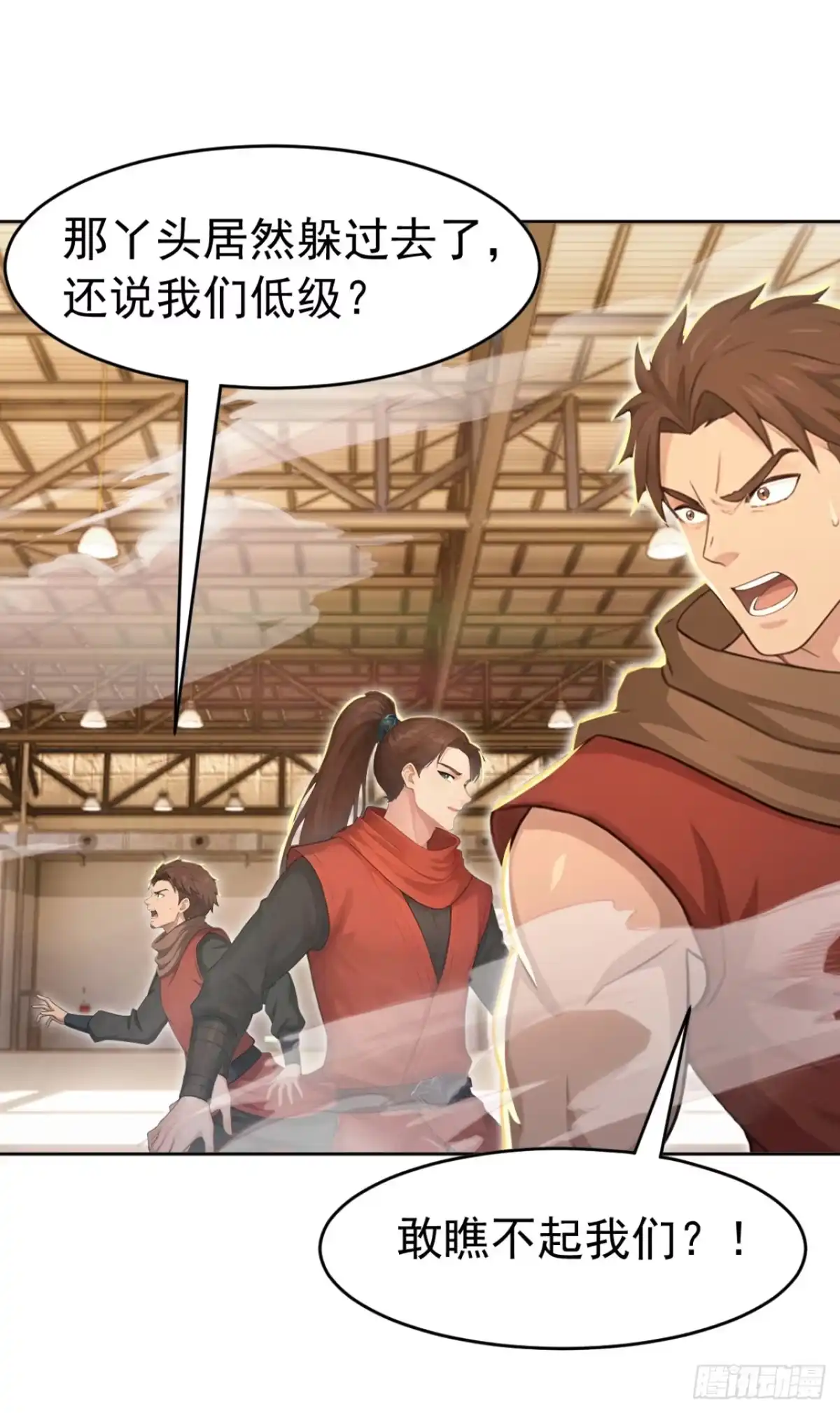 第52页