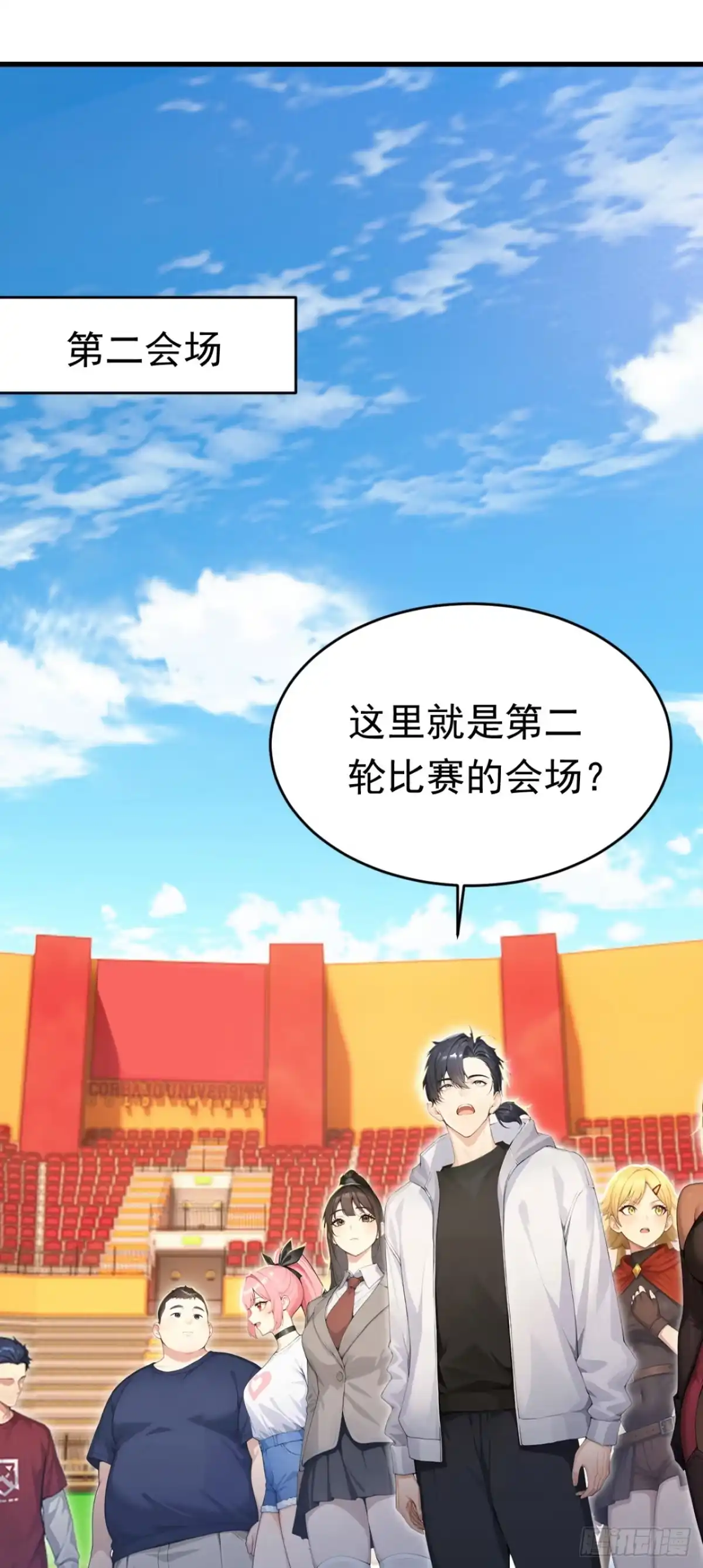 第31页