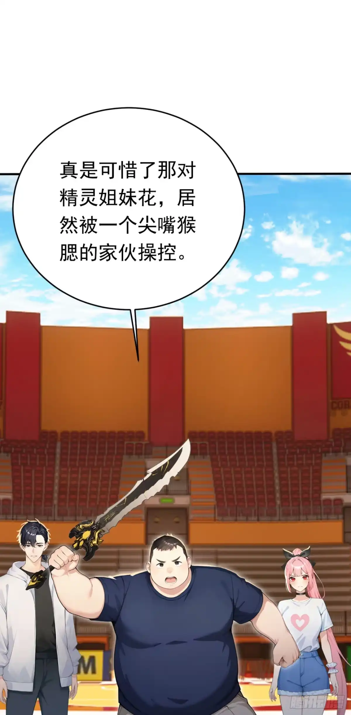 第46页