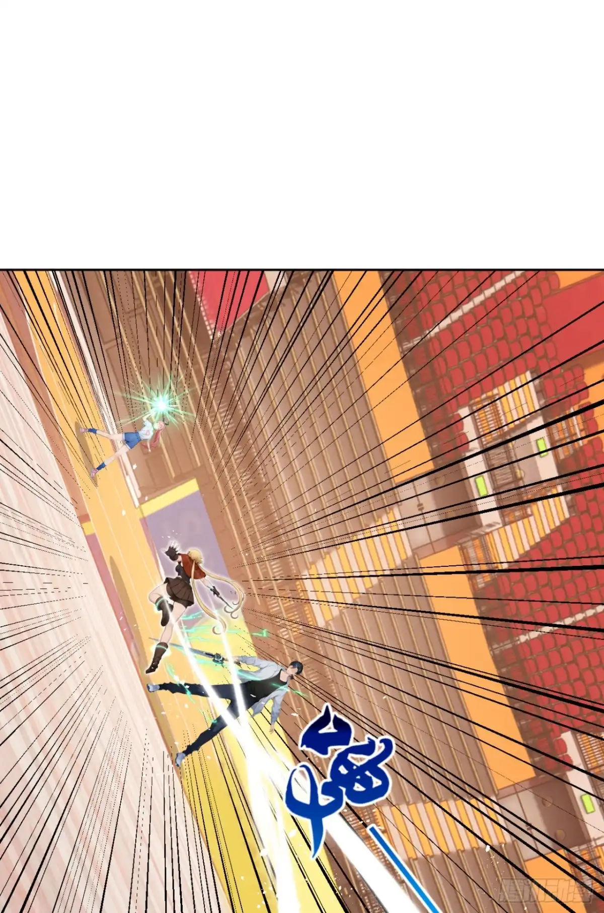 太古十凶：别人御兽我御兽娘 第171话 胜利者 第26页