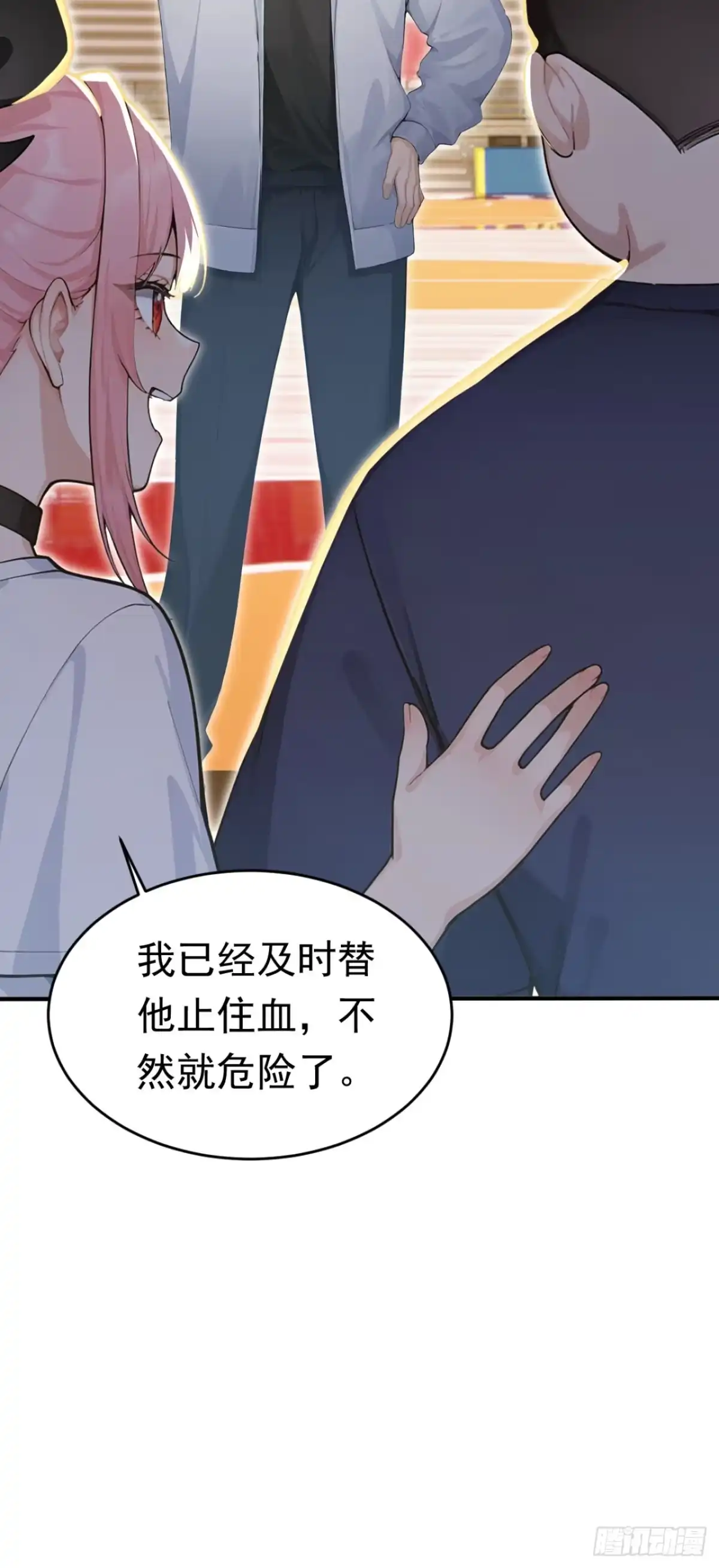 太古十凶：别人御兽我御兽娘 第173话 一击必杀 第91页