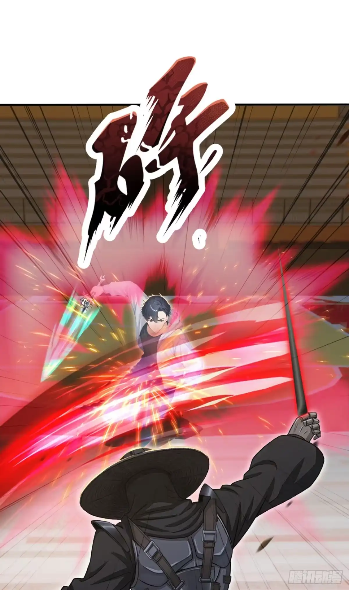 太古十凶：别人御兽我御兽娘 第174话 念薇弃权？！ 第36页