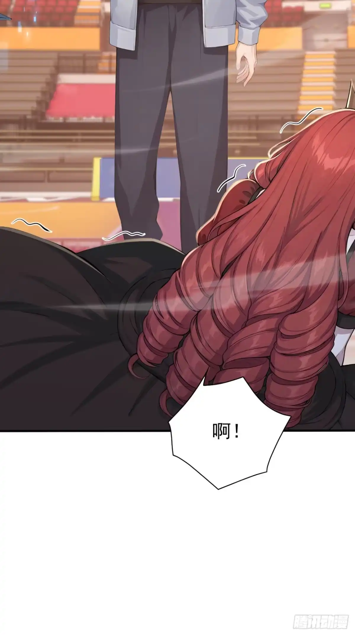 太古十凶：别人御兽我御兽娘 第175话 无坚不摧的黑桃国王 第97页