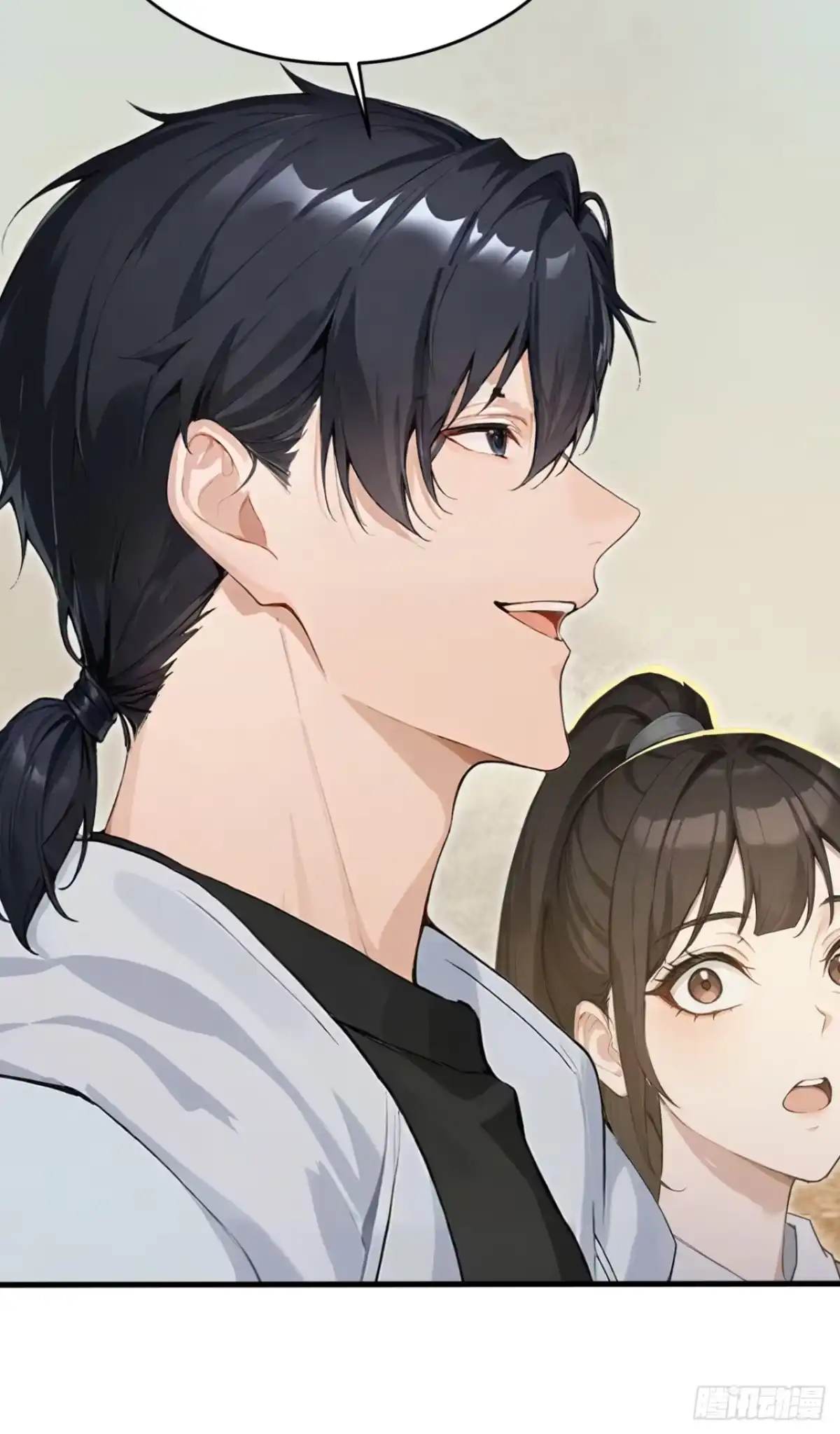 太古十凶：别人御兽我御兽娘 第179话 公主殿下！ 第302页