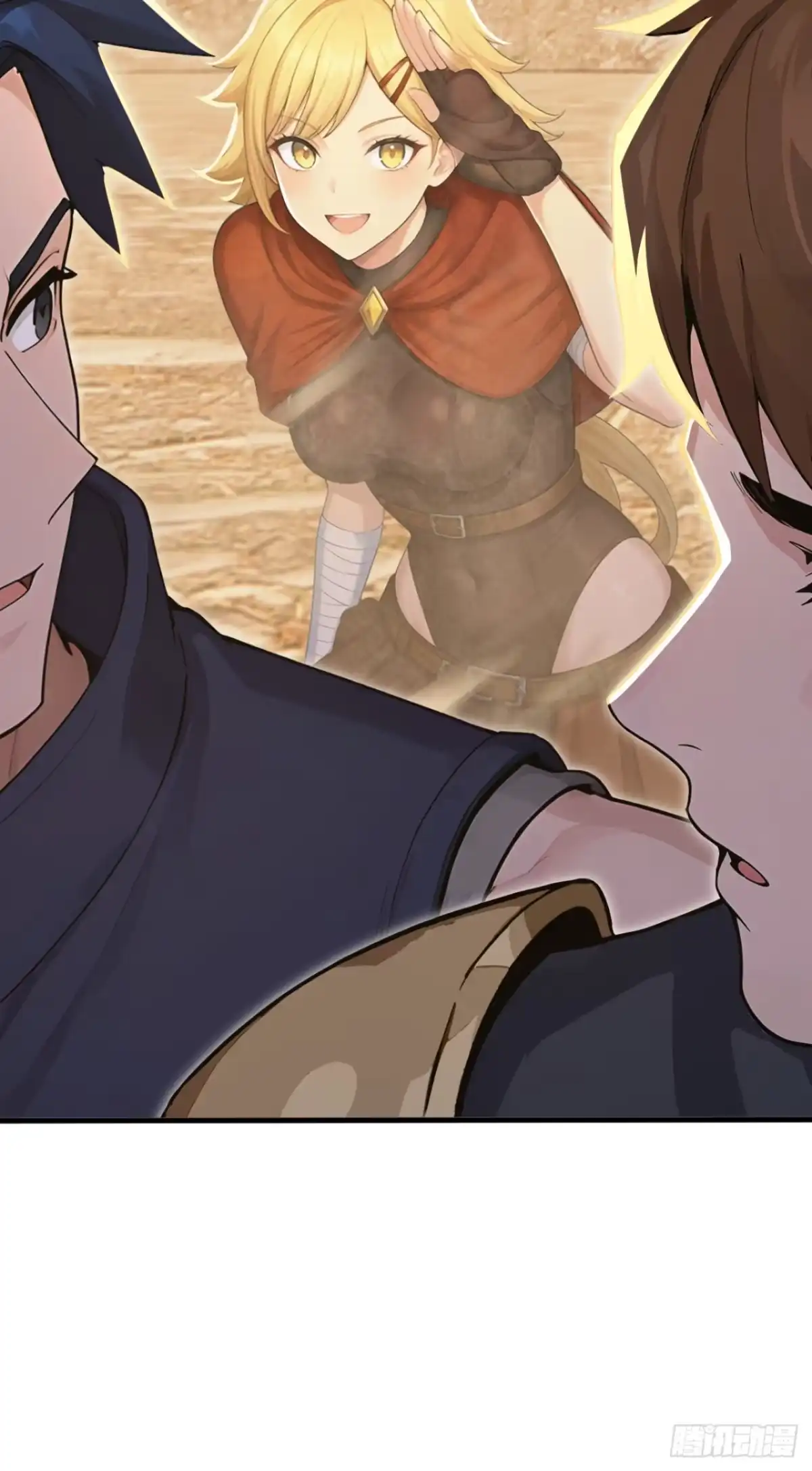 太古十凶：别人御兽我御兽娘 第178话 自己的价值 第215页