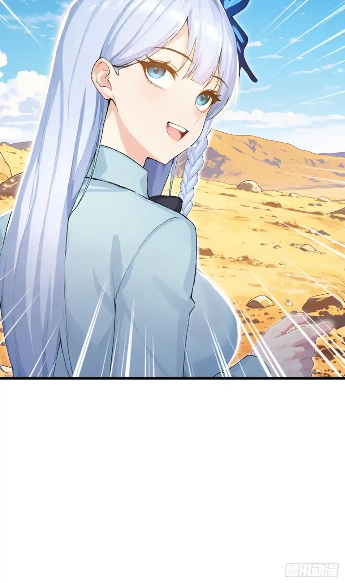 太古十凶：别人御兽我御兽娘 第180话 人间炼狱 第214页