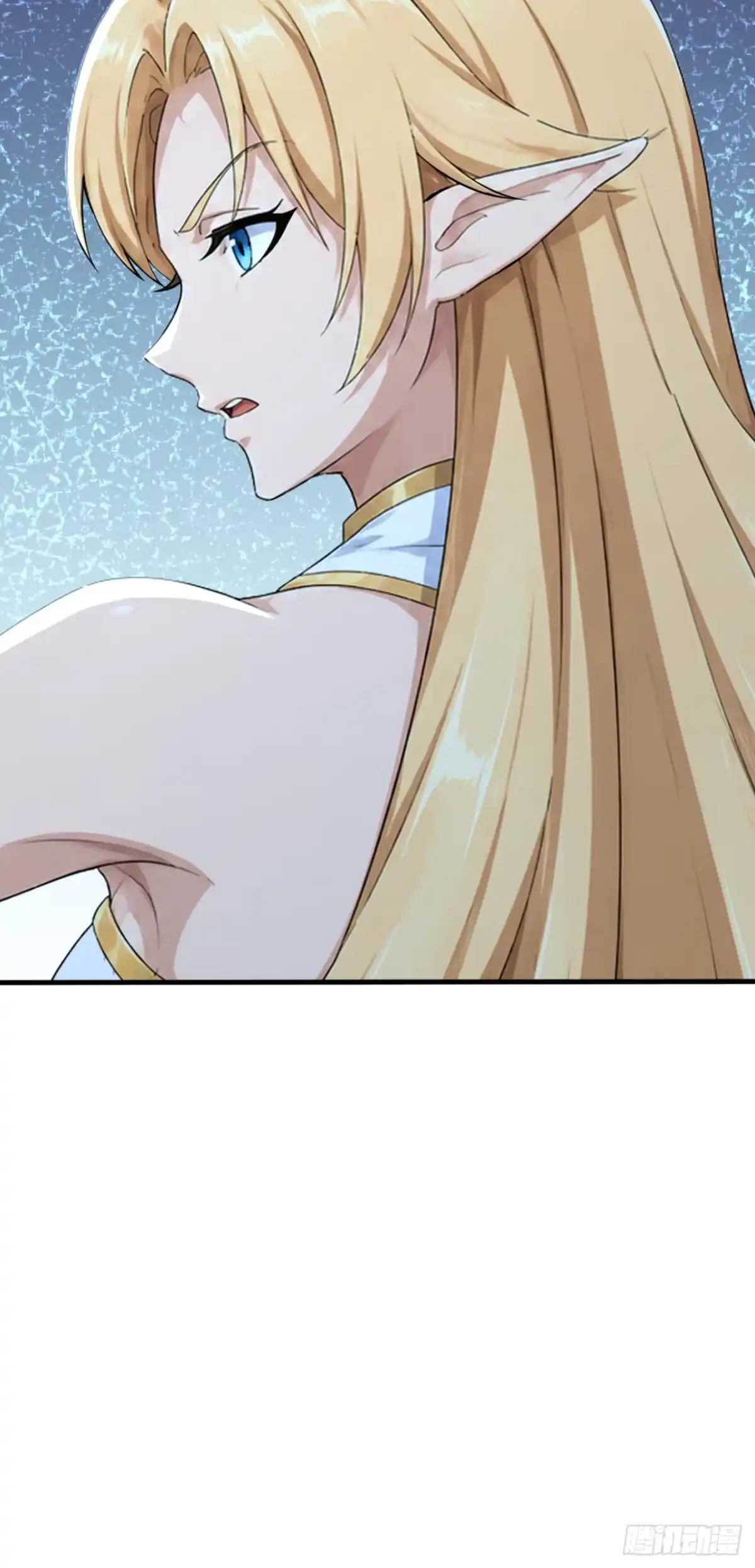 太古十凶：别人御兽我御兽娘 第185话 女王的许可 第29页