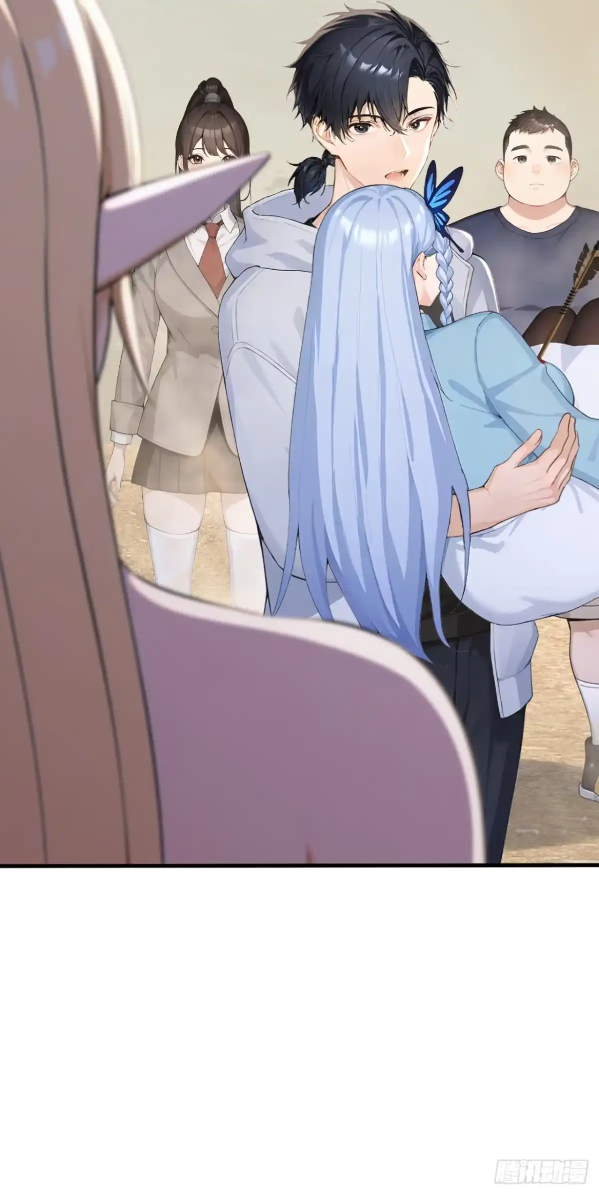 太古十凶：别人御兽我御兽娘 第185话 女王的许可 第4页