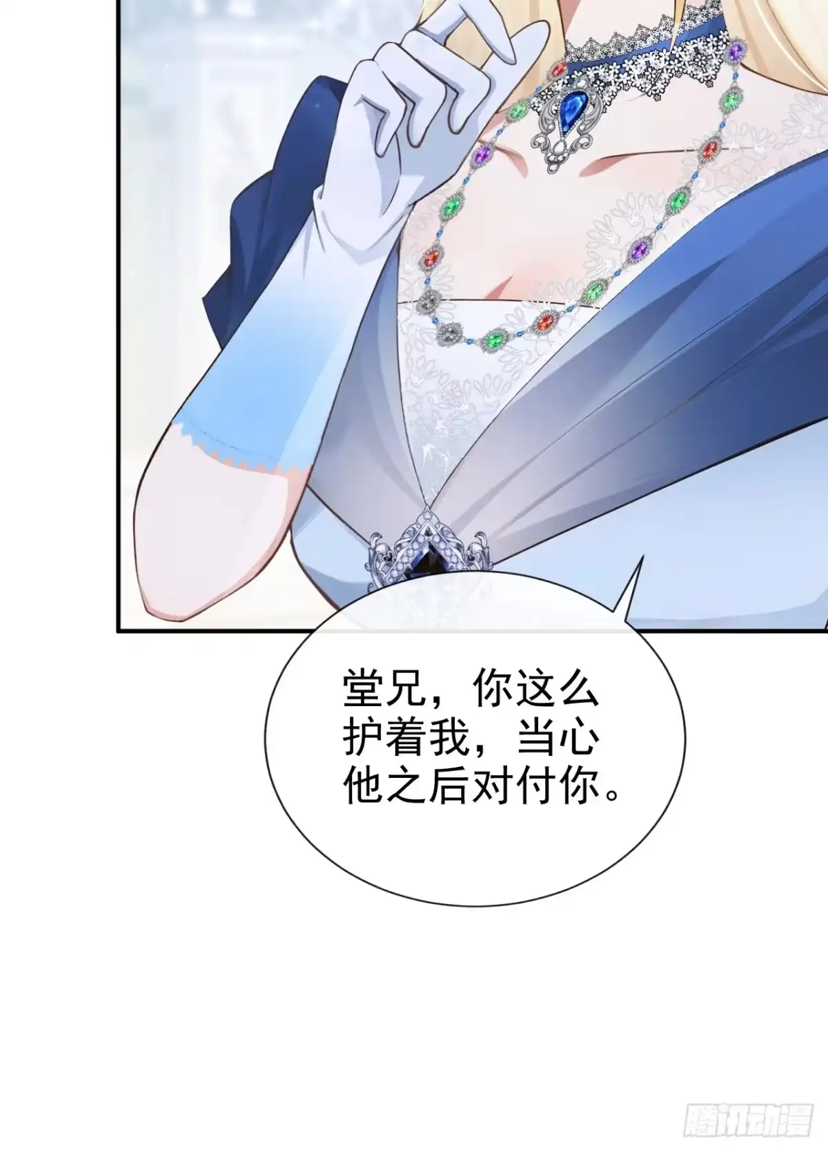 第45页