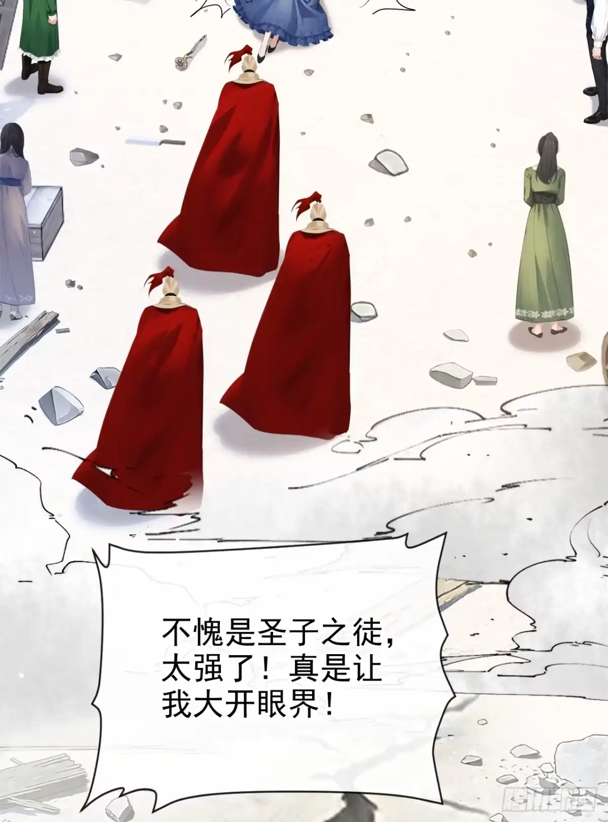 第57页