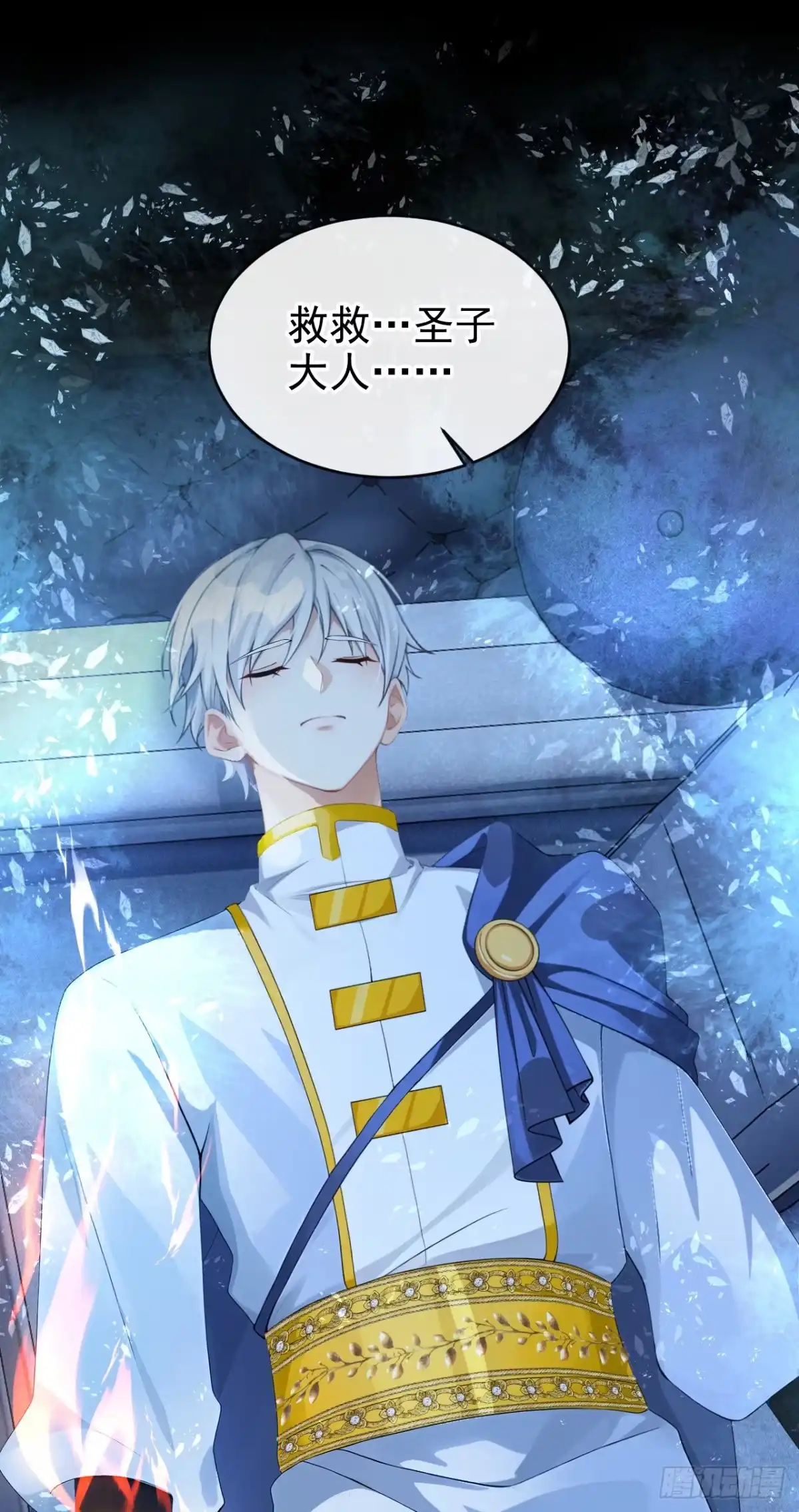第45页
