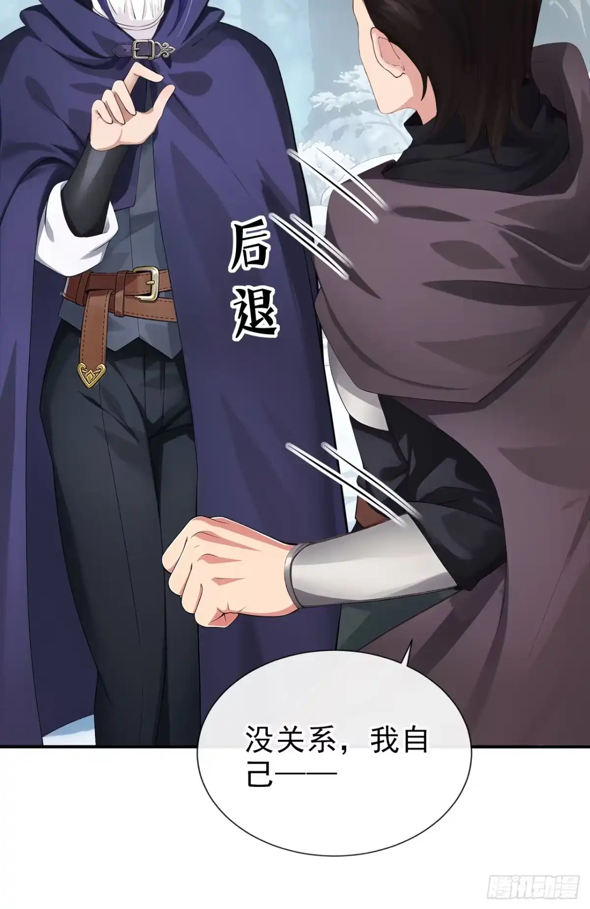 第41页