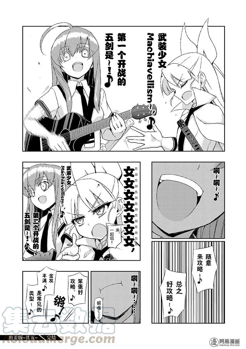 第49页