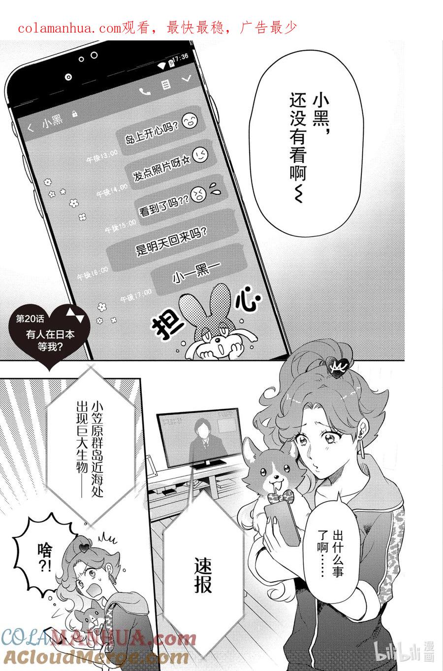 第1页