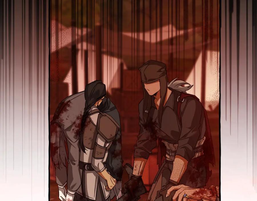 第192页