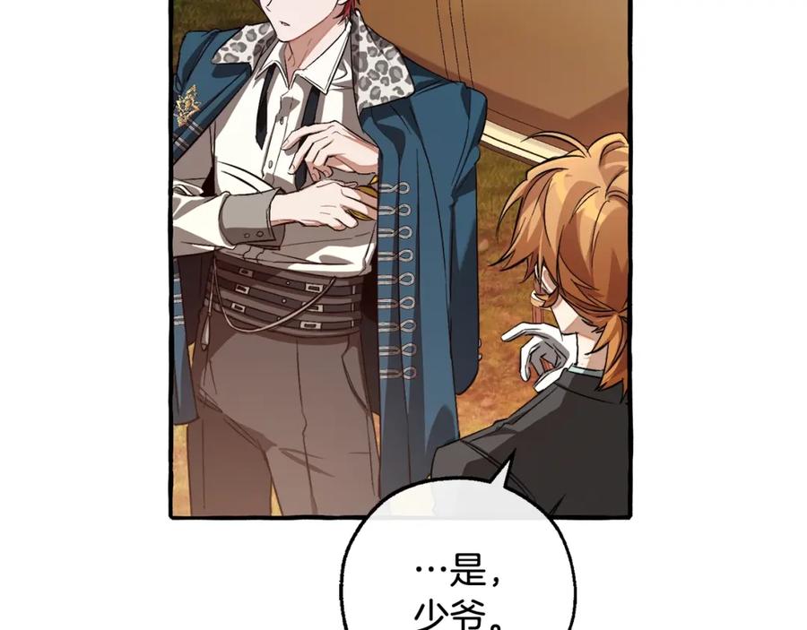 第199页