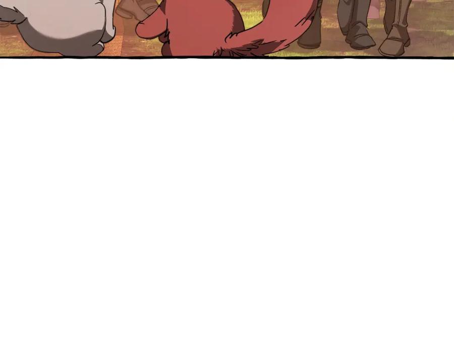 第208页