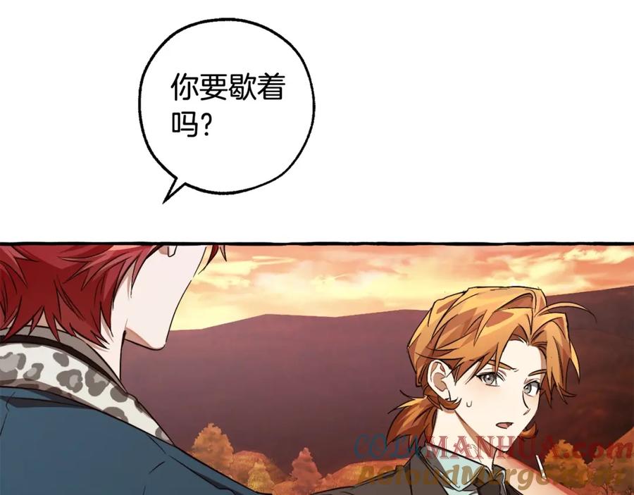 第209页