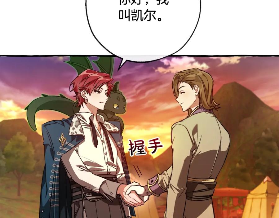 第187页