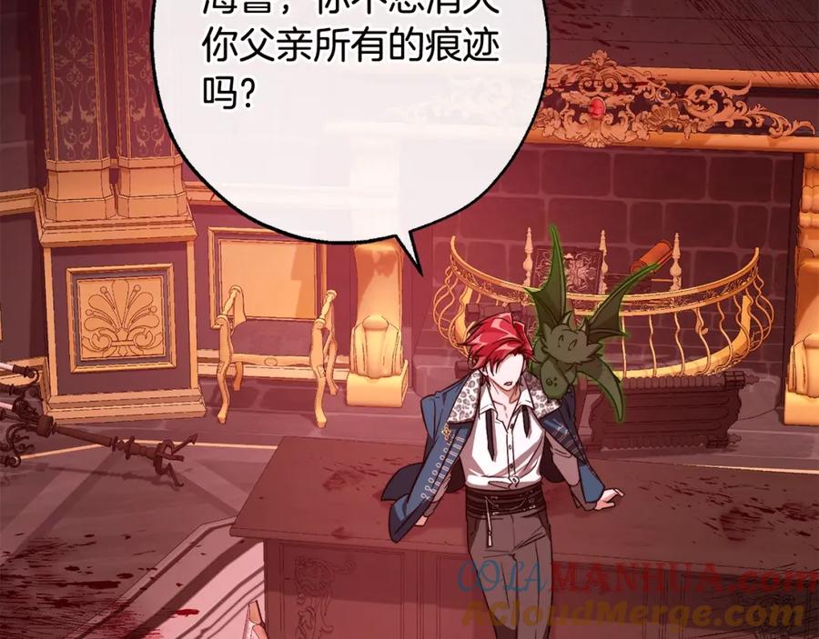 第205页