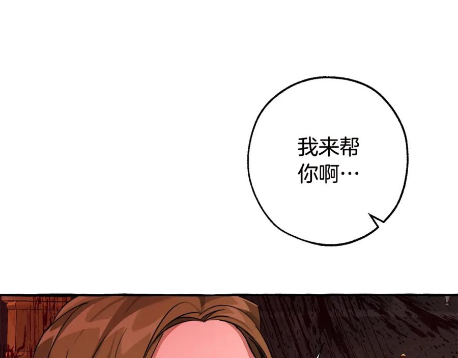 第208页
