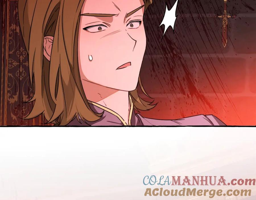 第209页