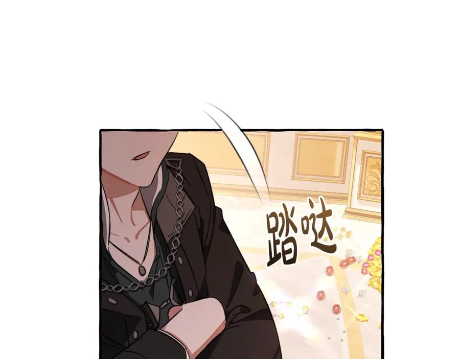 第178页