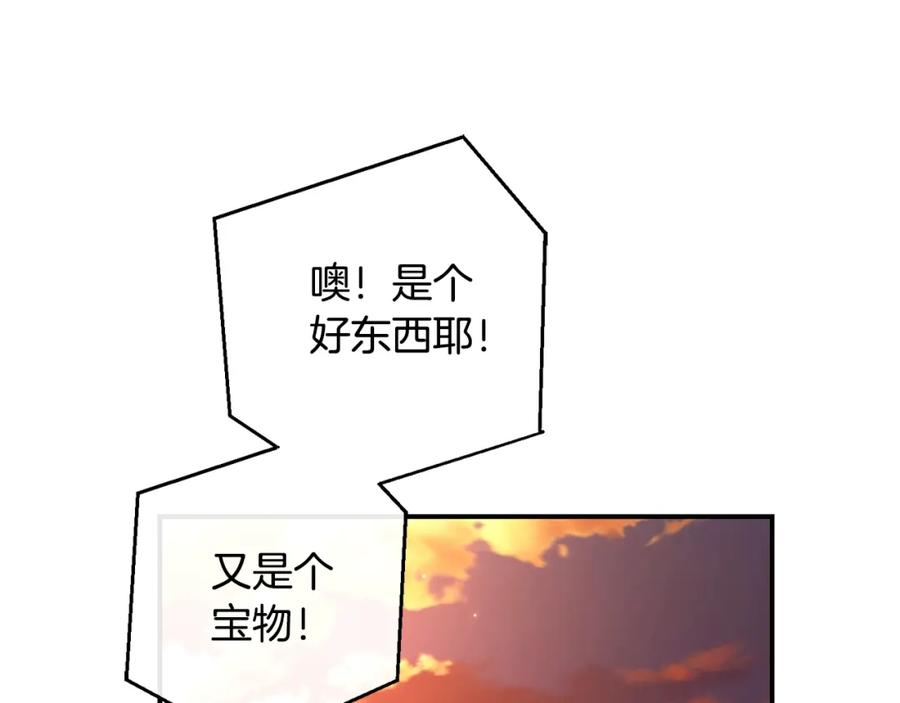 第191页