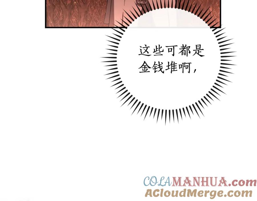 第193页