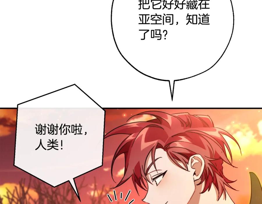 第200页