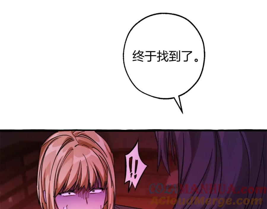 第185页
