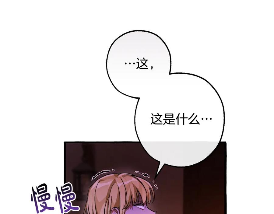 第187页