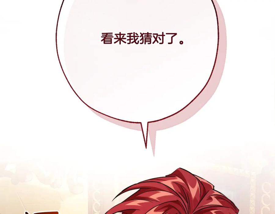 第212页