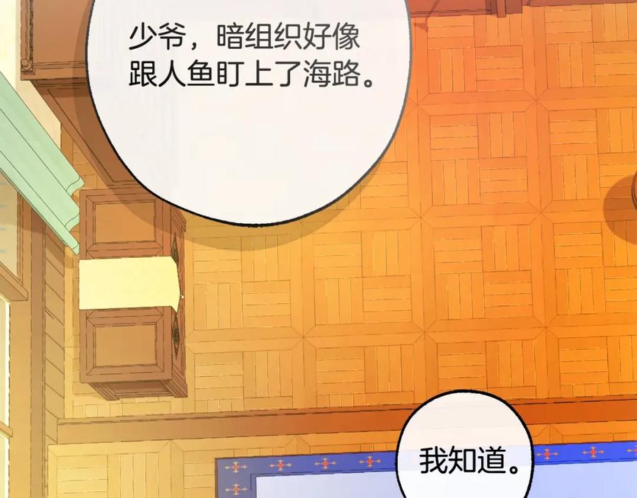 第175页
