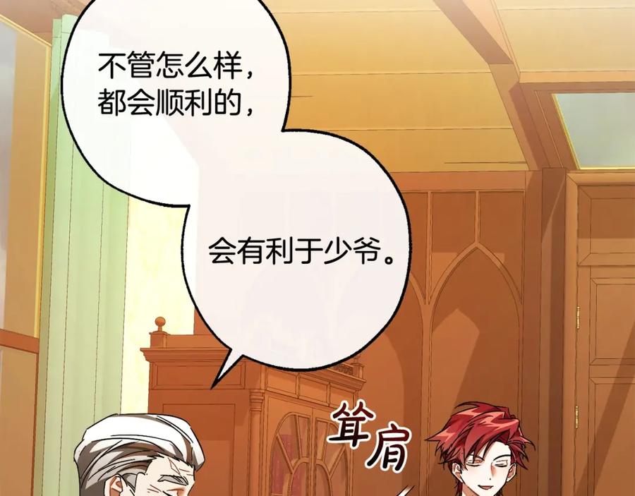 第191页