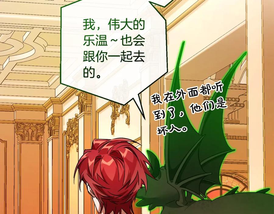 第203页